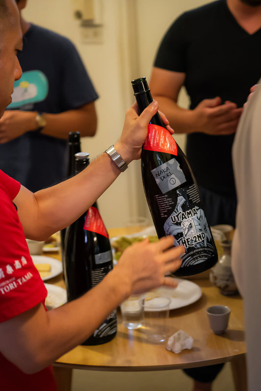 Tasting Room (July)