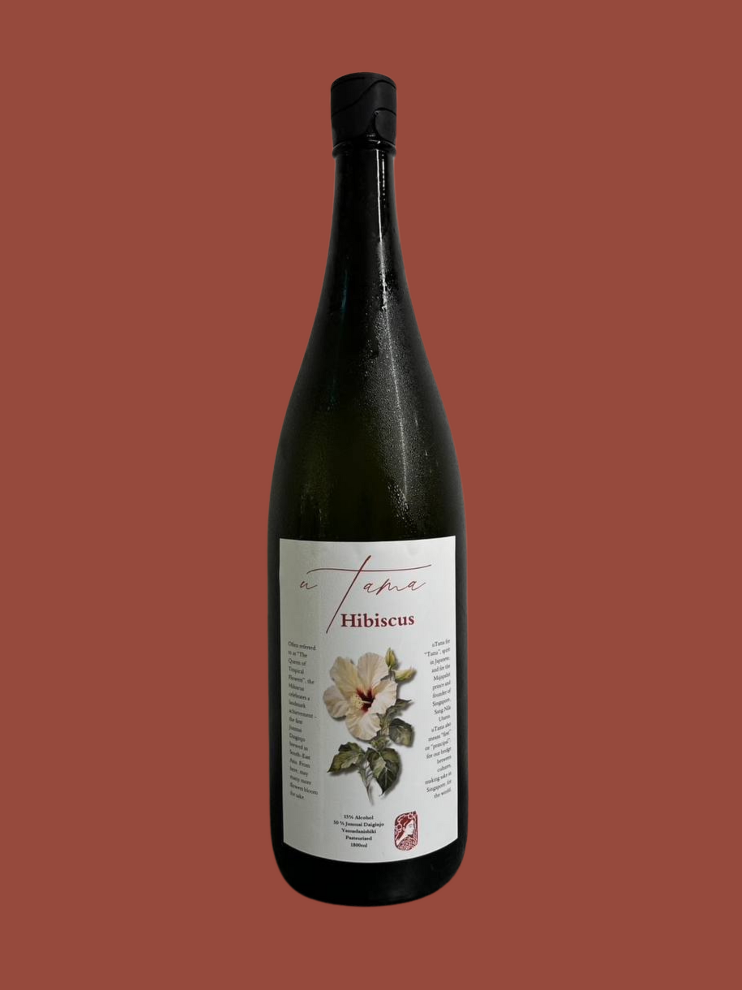 uTama Hibiscus Junmai Daiginjo 1.8L